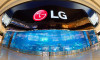 LG mobilde zarar ancak yıllık gelirde kâr etti