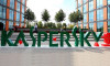 İnterpol ve Kaspersky'den tehdit istihbaratı anlaşması