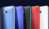 HTC U11+ yeni renk varyantı ile geliyor!