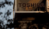 Toshiba 8.8 milyar dolar zarar etti