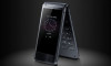 Samsung'un egzotik katlanabilir telefonu ile tanışın!