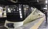 Japonlar'ın lüks treninin bilet fiyatları dudak uçuklattı