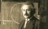 Einstein'ın izafiyet teorisi Güneş Sistemi dışında 