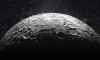 Ay nasıl kokar? Çok az kişi tarafından bilinen ilginç bilgiler