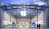 Apple 25 Mart'ta hangi ürünleri tanıtacak?