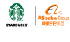 Starbucks ve Alibaba sesle sipariş dönemi başlattı