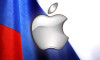 Rusya'dan Apple'a 12 milyon dolar ceza