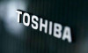 Toshiba çip fabrikasındaki operasyonları durdurdu