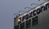 Foxconn, üretimi yeniden başlattı