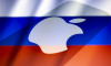 Rusya'dan Apple’a para cezası