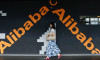 Alibaba.com Çin'de banka kuruyor