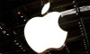 Apple'ın logosu neden ısırılmış elma?