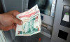 ATM'den saçılan paraların sırrı çözüldü