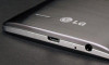 LG G5'in tanıtım tarihi belli oldu