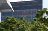 Çinli Huawei'ye sabit disk ihraç eden şirkete 300 milyon dolar ceza