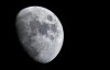 Bilim insanlarından Ay'a ilişkin çağrı: Alanları koruyun!
