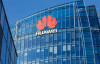 Huawei'den 12.2 milyar dolar net kâr