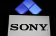 Sony'den, 2022 mali yıl yarısında yüksek kar