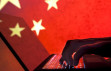 Çin'de kamu kuruluşlarına yabancı PC yasağı