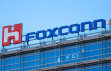 iPhone üreticisi Foxconn'dan 1.5 milyar dolarlık yatırım