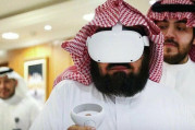 Suudi Arabistan Kabe'yi metaverse evrenine açtı