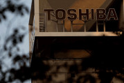Toshiba'nın bölünme planında değişiklik