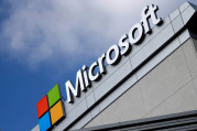 Microsoft'un Türkiye AR-GE merkezi açıldı!