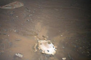 NASA Perseverance aracını Mars'a indiren paraşütün kalıntılarını görüntüledi