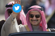Suudi milyarder Bin Talal: Twitter'daki hissemi elimde tutacağım