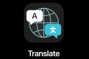 Apple Çeviri'ye Türkçe dil desteği geldi! Google'a rakip olacak…