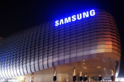 Samsung, 8 yılın en düşük kârını bildirdi