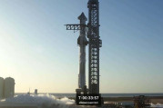 Starship roketinin ilk fırlatma girişimi ertelendi
