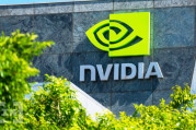 Nvidia'dan Recursion'a 50 milyon dolarlık yatırım 
