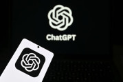 OpenAI, ChatGPT'nin şirketlere yönelik sürümünü yayınlayacak