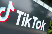 TikTok'tan ABD'nin yasaklama girişimi ile ilgili uyarı