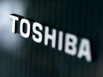 Toshiba'dan 5 bin kişiyi işten çıkarma planı