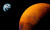 Mars'ta yaşam belirtisi gösteren killi tortullar