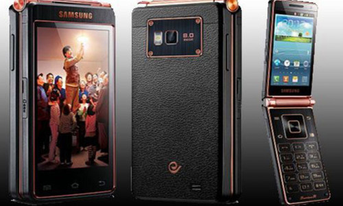 Samsung'dan Galaxy S8 özellikleri taşıyan kapaklı telefon 