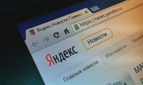 O ülkede Yandex ve Google'a yasak gündemde