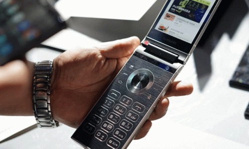 Samsung'un kapaklı telefonu ortaya çıktı