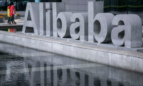 Alibaba robotların çalıştığı antrepoyu faaliyete geçirdi