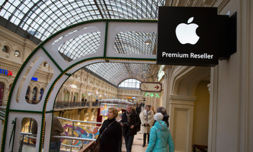 Rus mahkemesinden Apple için kritik karar