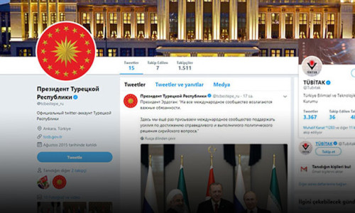 Cumhurbaşkanlığı Twitter hesabından Rusça yayına başladı