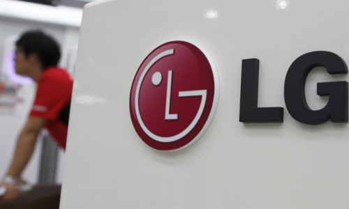 LG Electronics'den ikinci çeyrekte 13.5 milyar dolar ciro