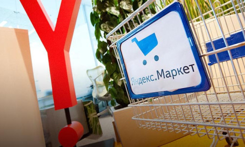 Türk malına Yandex desteği