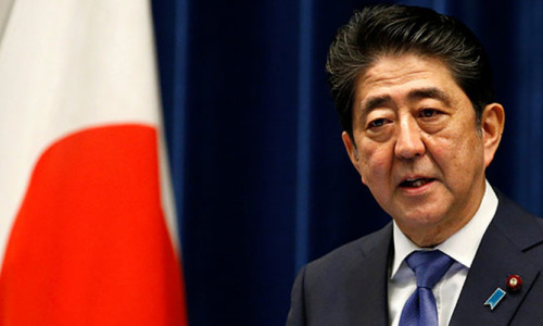 Japonya hipersonik füze geliştirecek