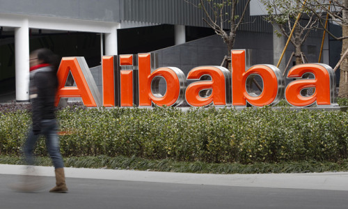 Alibaba'nın 3. çeyrek karı beklentiyi aştı
