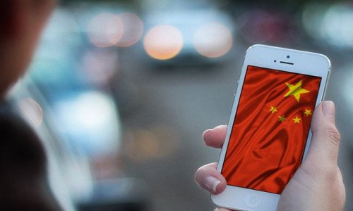 Çin'de mobil internet kullanıcılarına yüz tarama zorunluluğu