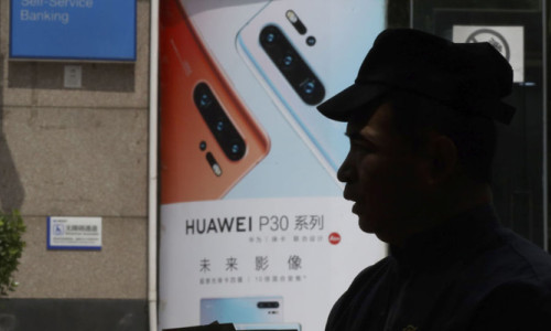 Huawei işletim sistemi HongMeng OS bu hafta tanıtacak
