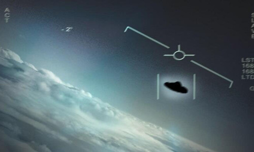 ABD'deki UFO açıklamasıyla ilgili yeni gelişme!